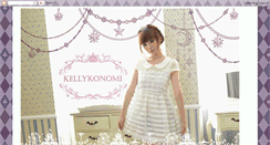 Desktop Screenshot of kellykonomi.com